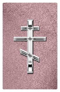 DF35T 519 SL SH OR Silver Orthodox Cross Shimmer Orchid Background